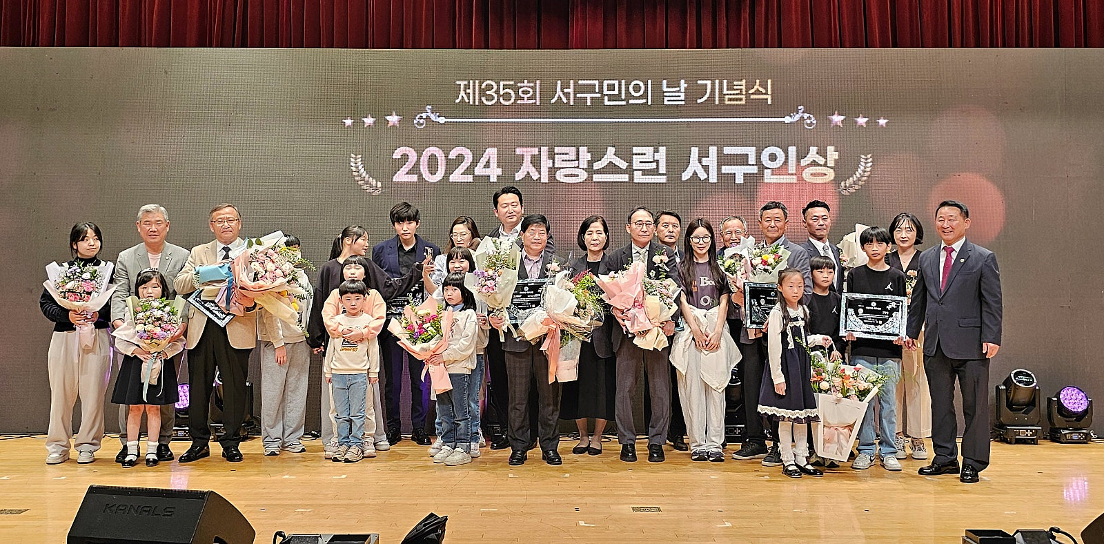 한밭주거복지사회적협동조합 이미지