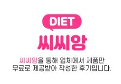 매일유업 주식회사 이미지
