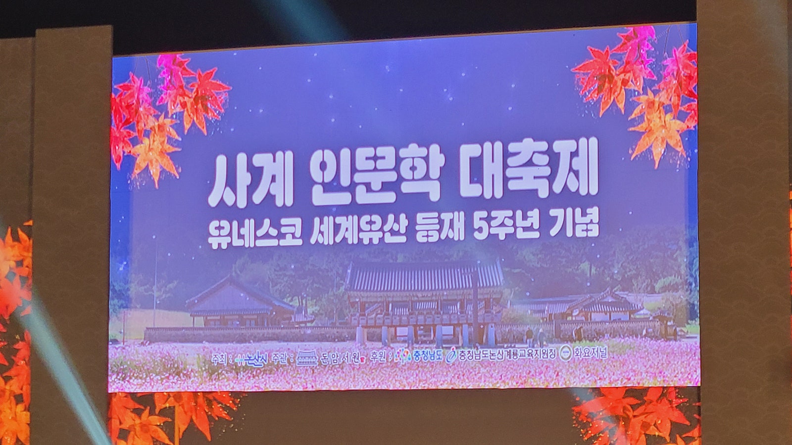 서원조명 이미지