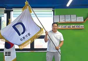 다원모텔 이미지