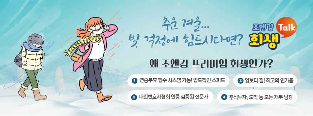 갈색장터 이미지