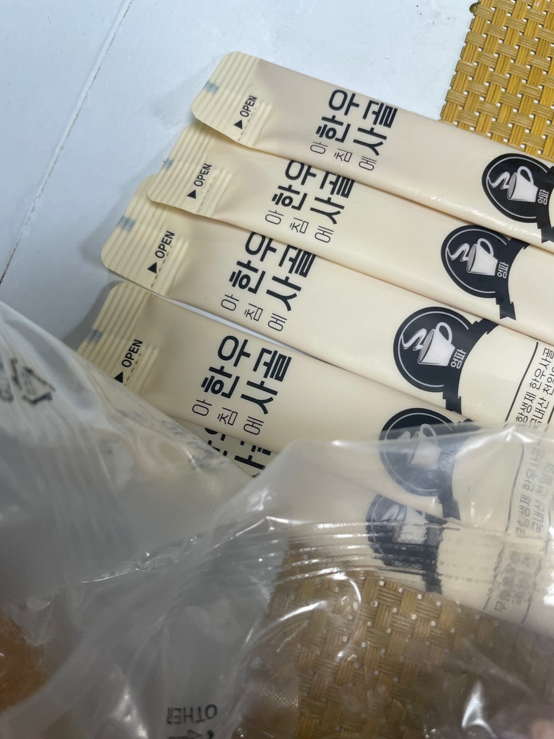 (주)엉파 이미지
