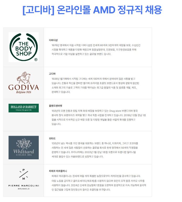 비에스케이코퍼레이션 이미지