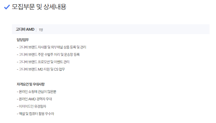 비에스케이코퍼레이션 이미지