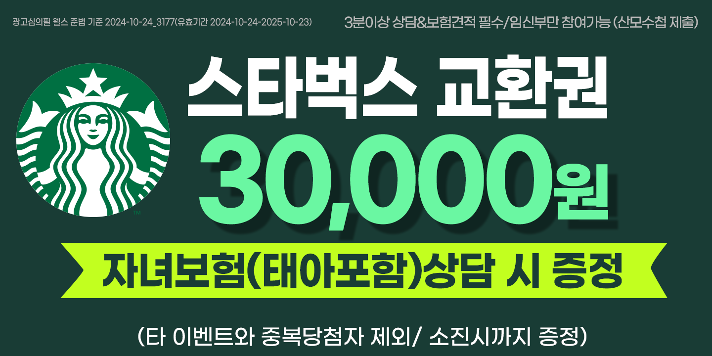맘스모모 이미지