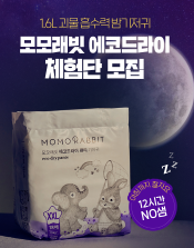 맘스모모 이미지