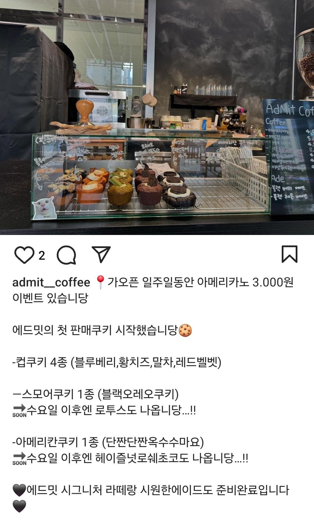 에드밋 이미지