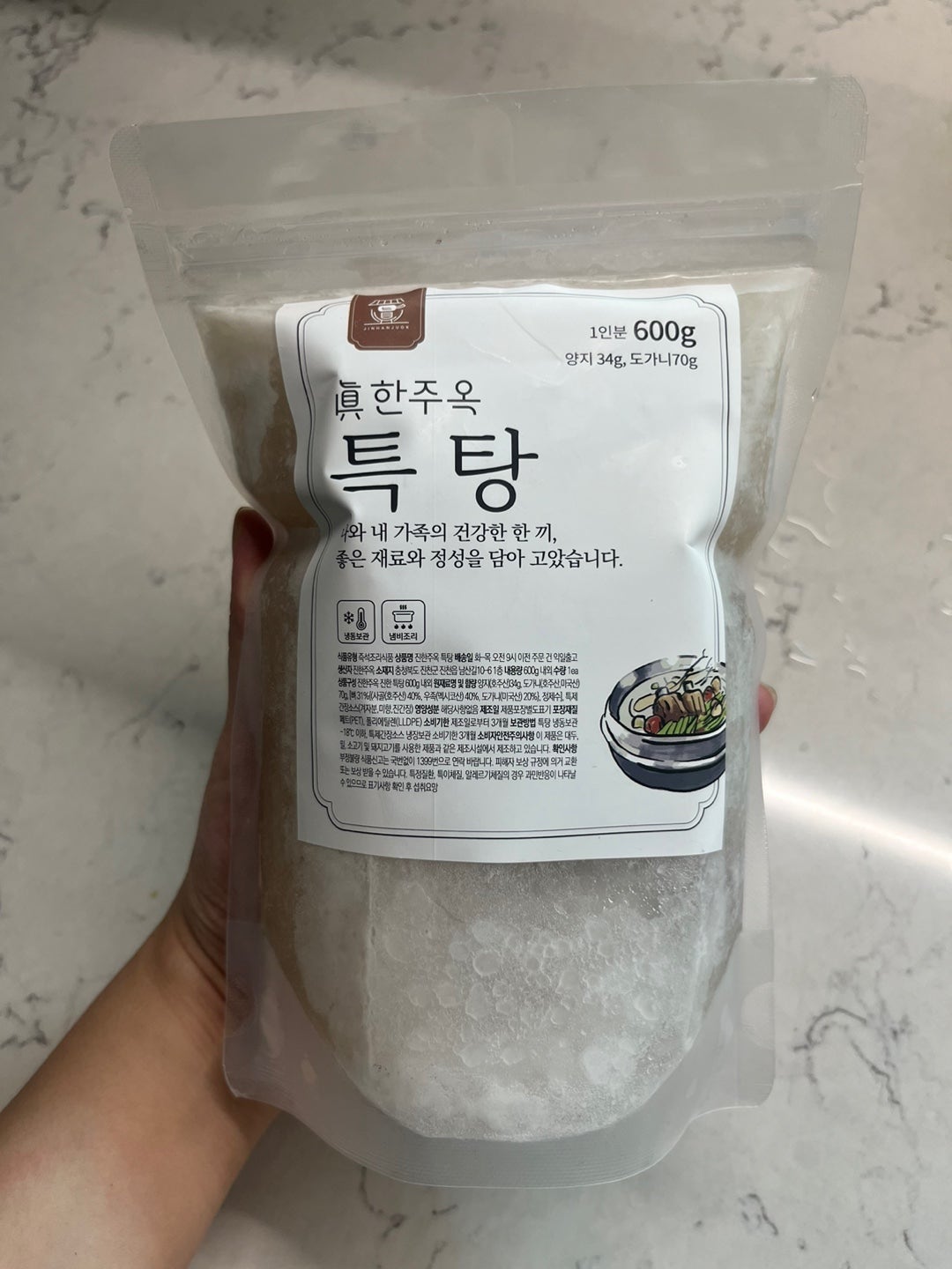 픽업셀러 이미지
