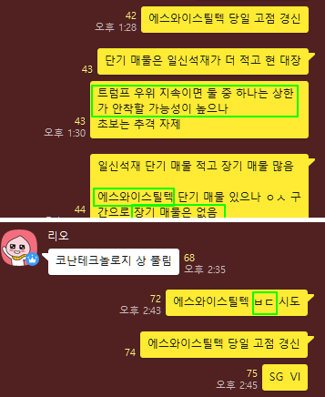 에이치에스와이 이미지