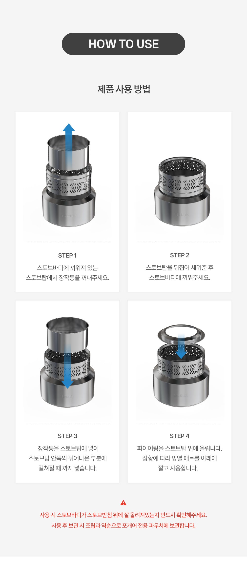 아르더 이미지