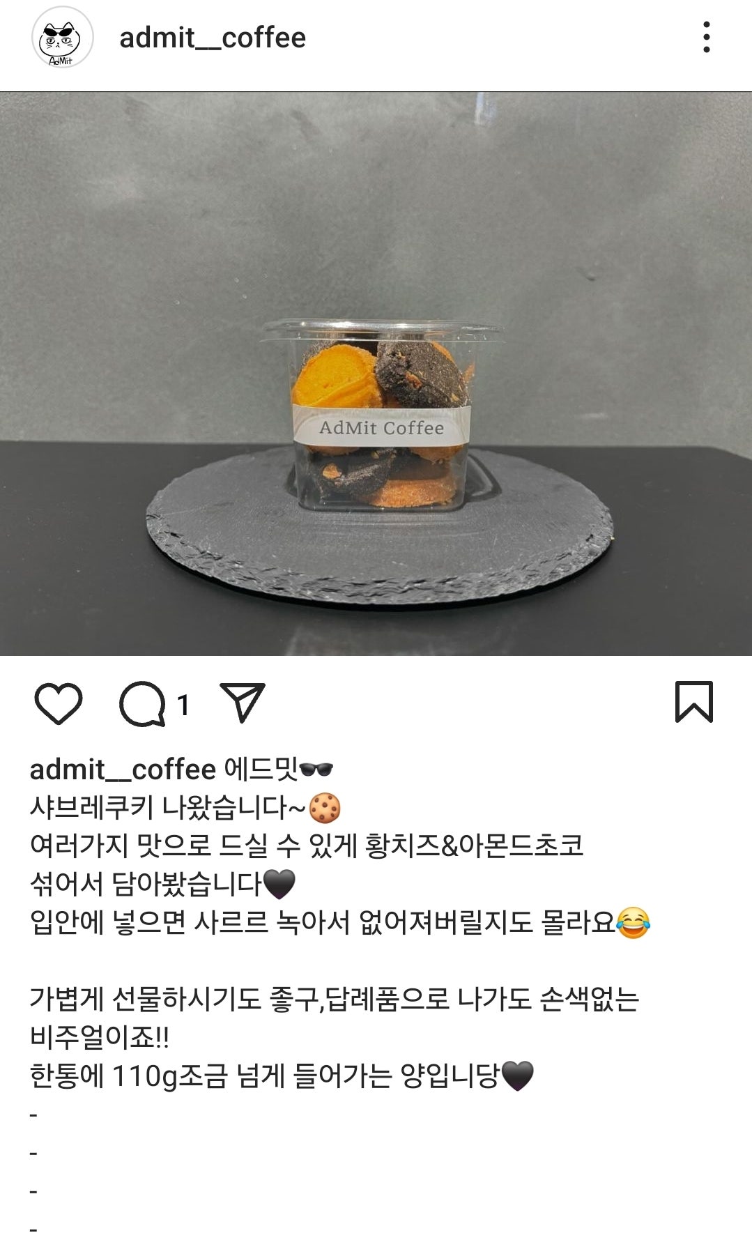 에드밋 이미지