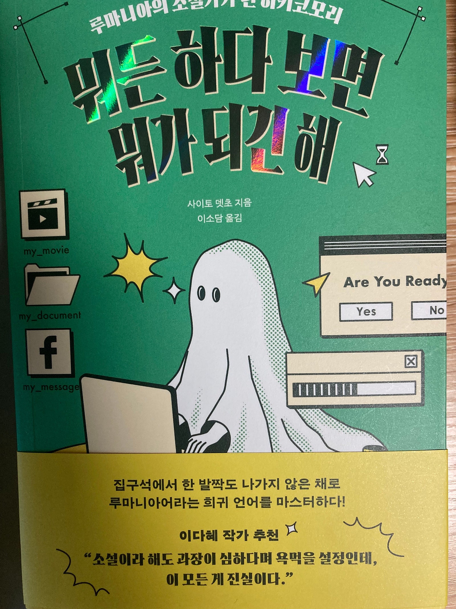 첨부된 사진