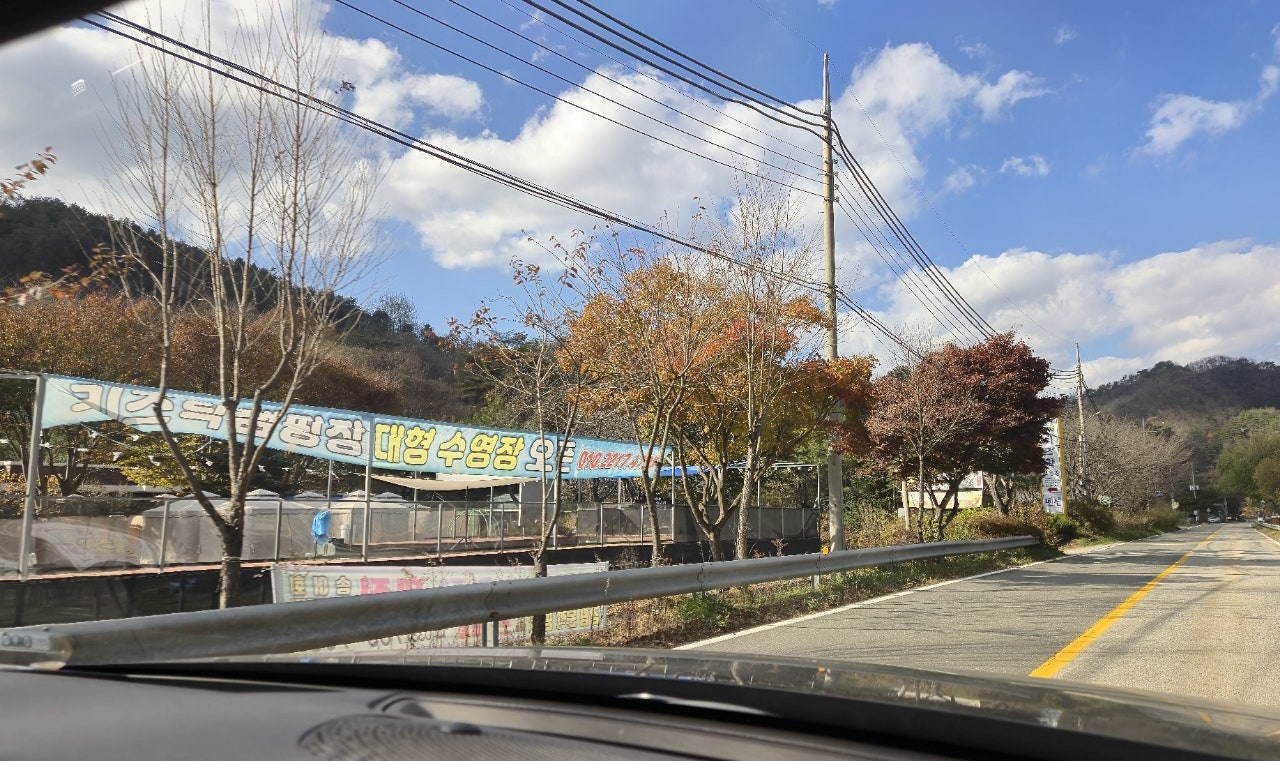 키즈락캠핑장 이미지