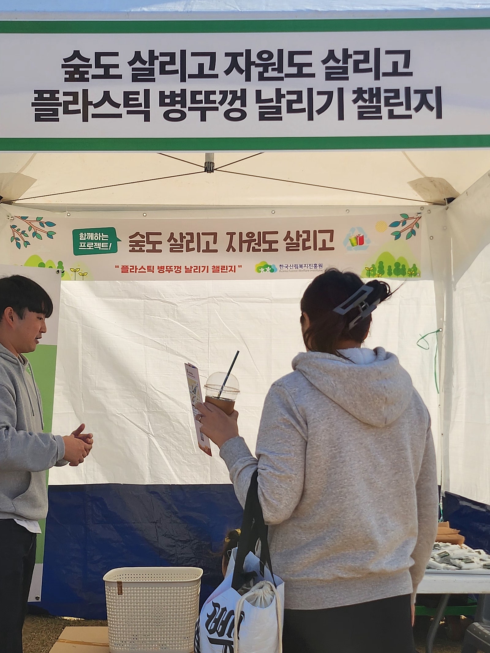 유림문구 이미지
