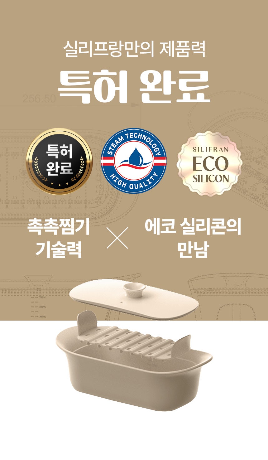 우리생선 이미지