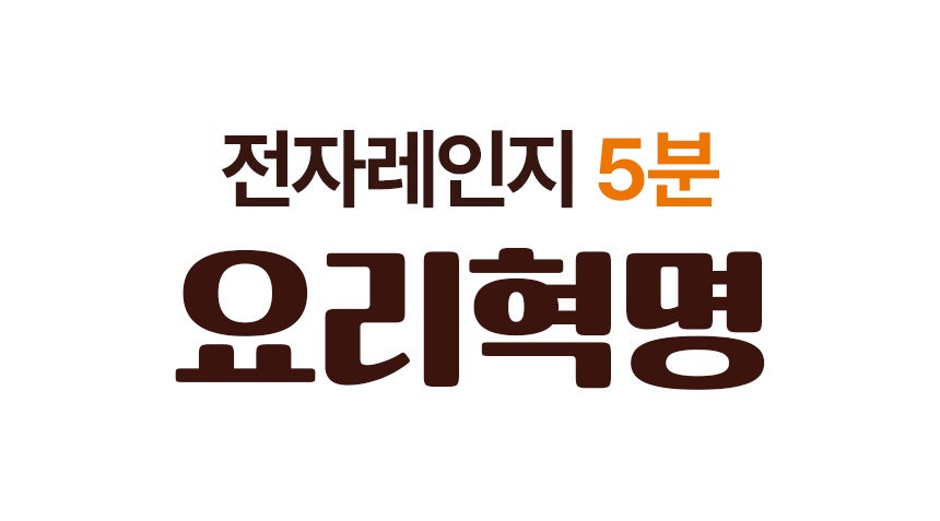 우리생선 이미지