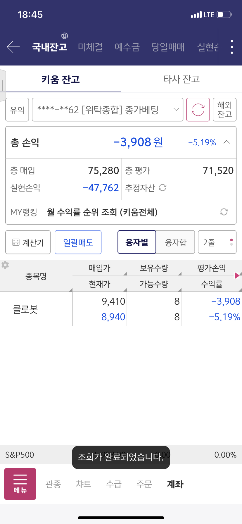 에이치필 이미지