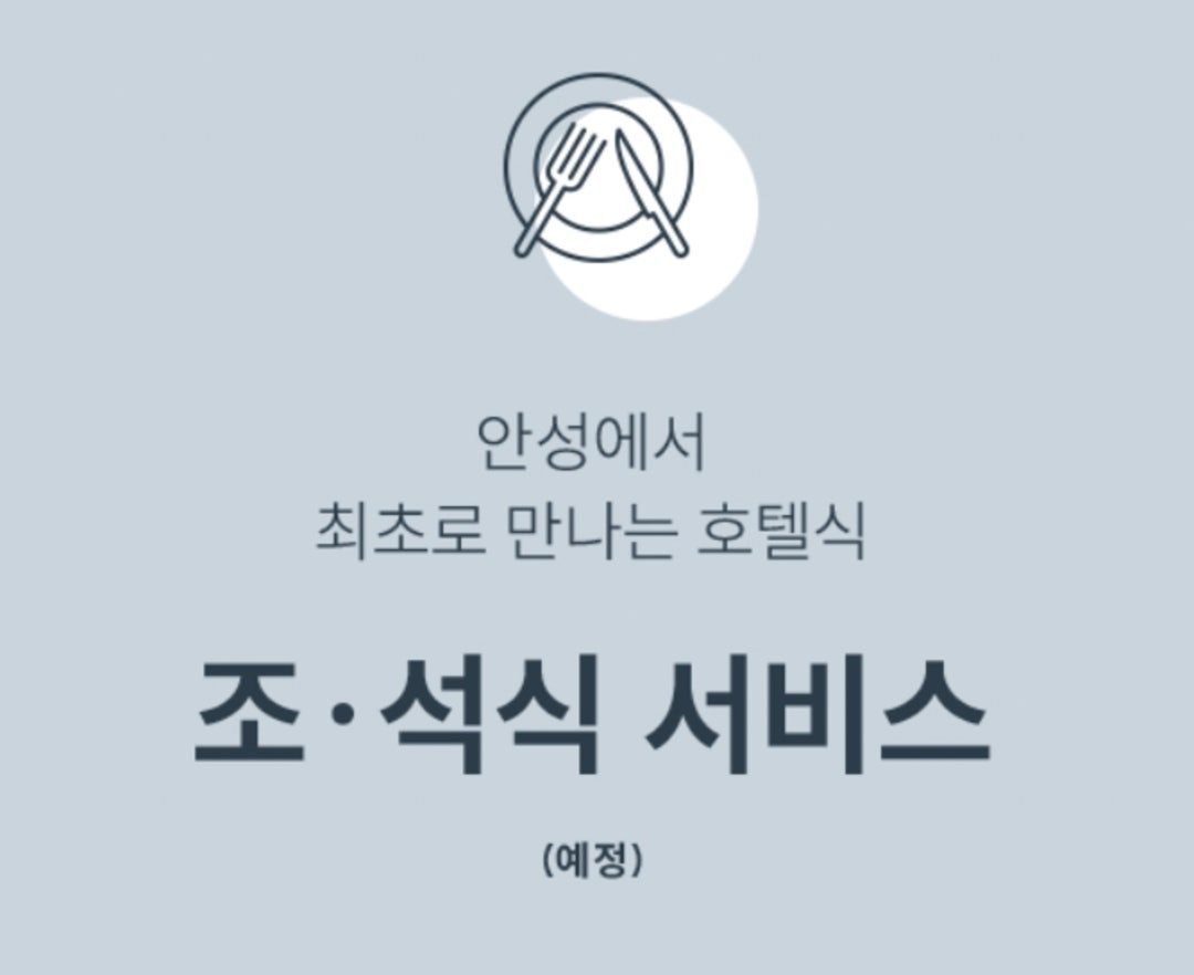 라끄라끄 이미지