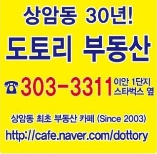 로스터리락온 이미지