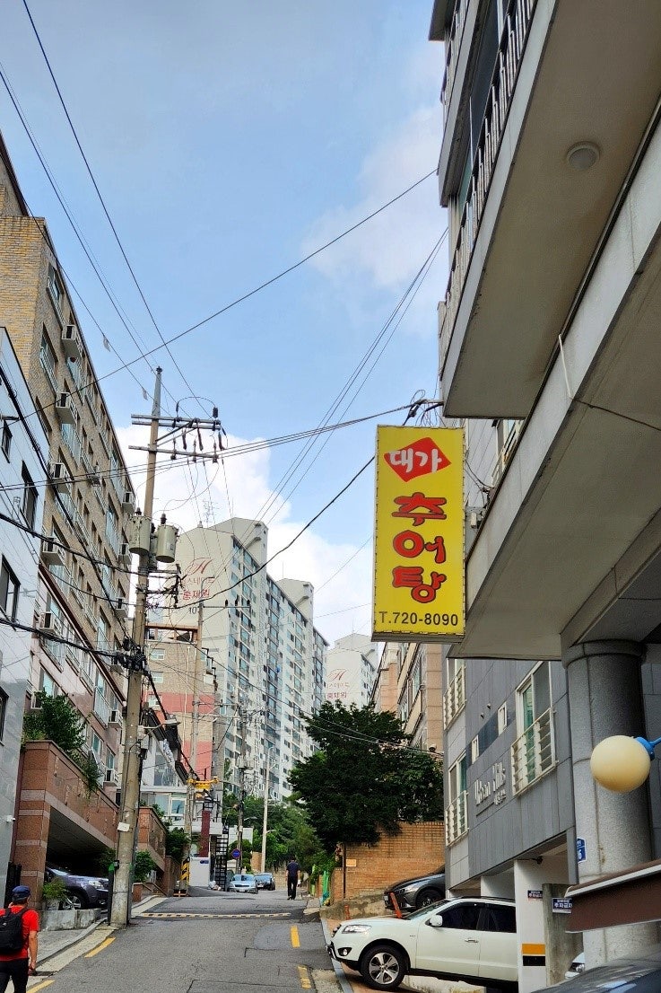 홍제원 이미지