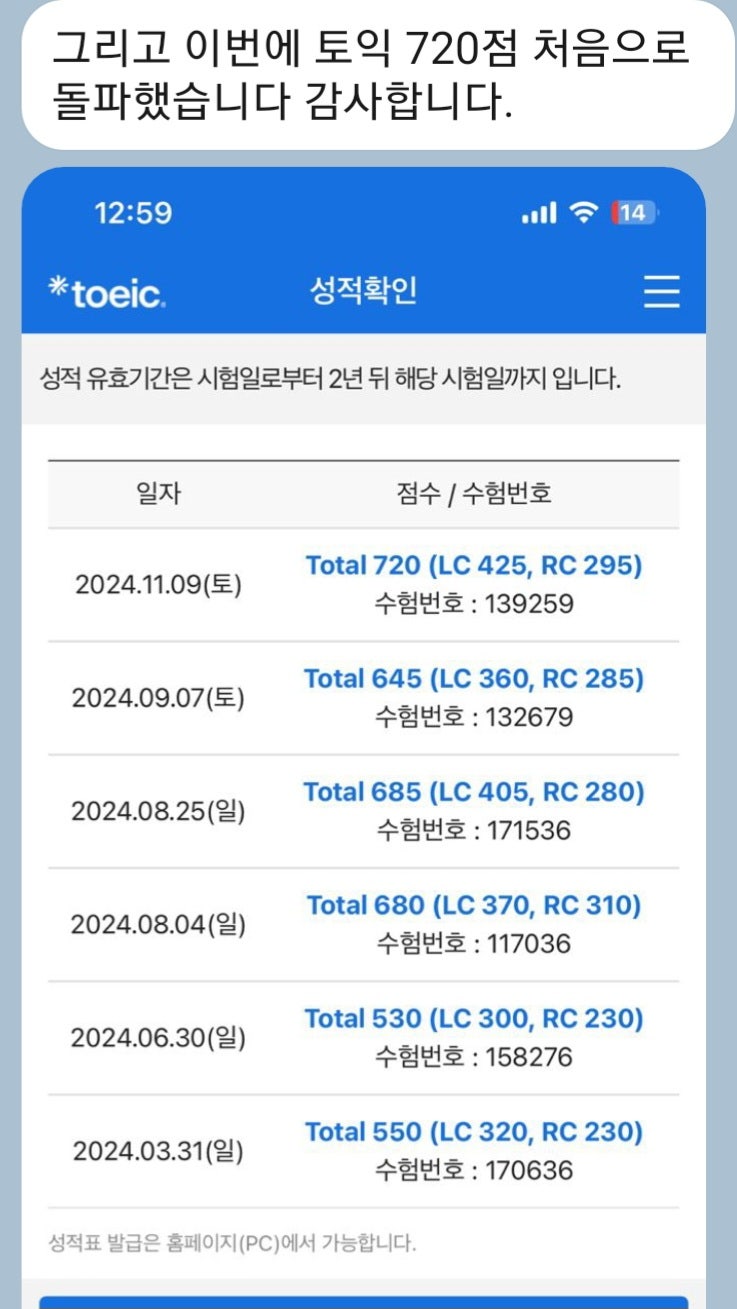 고*석 이미지