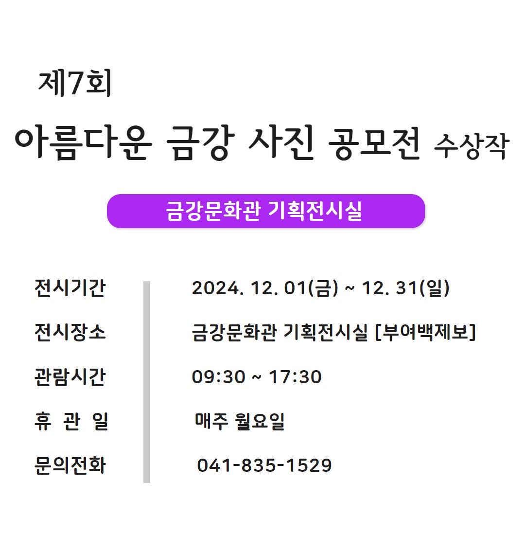 금강기획 이미지
