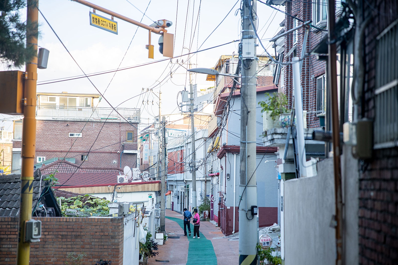 삼양세탁소 이미지