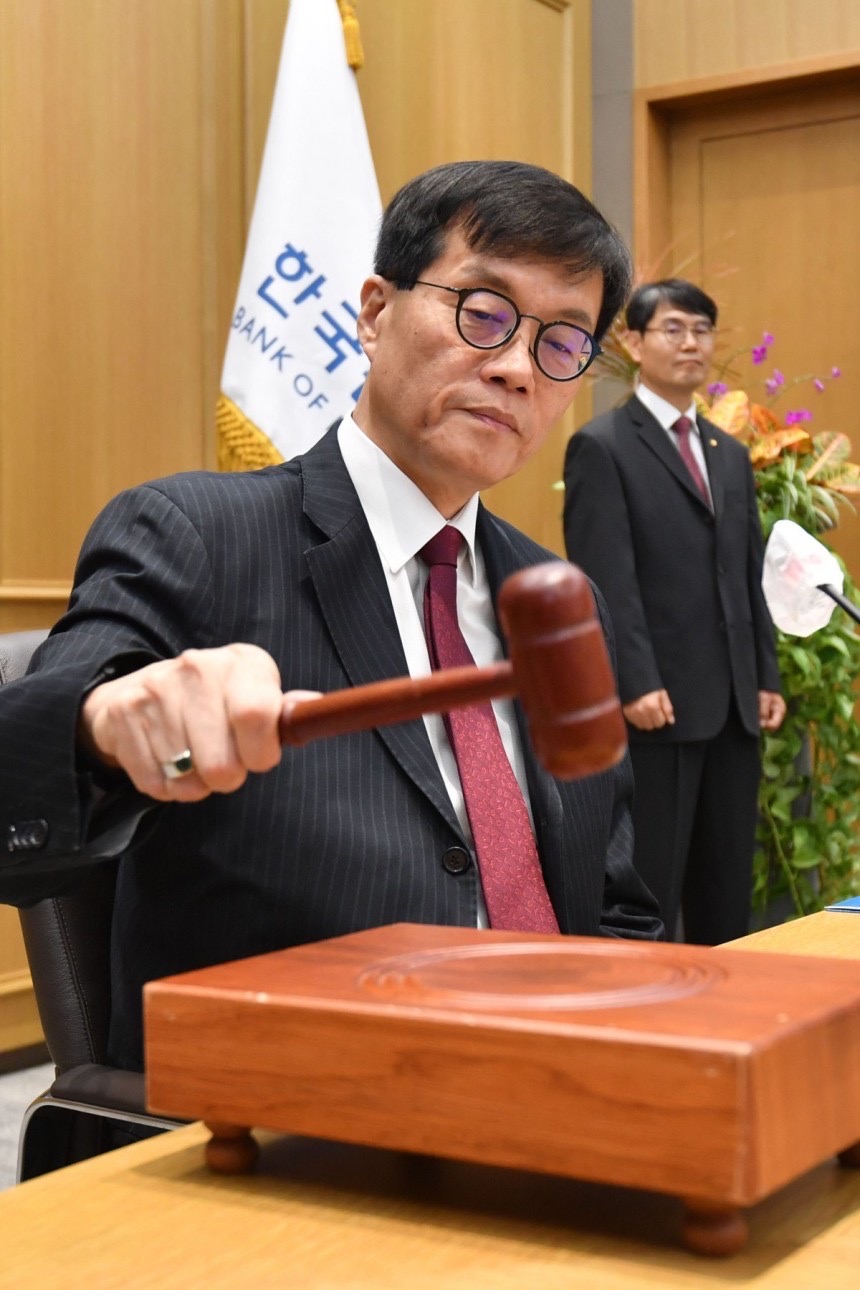 대한민국 경제 위기의 초입