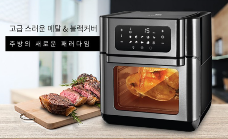 대박생활용품 이미지