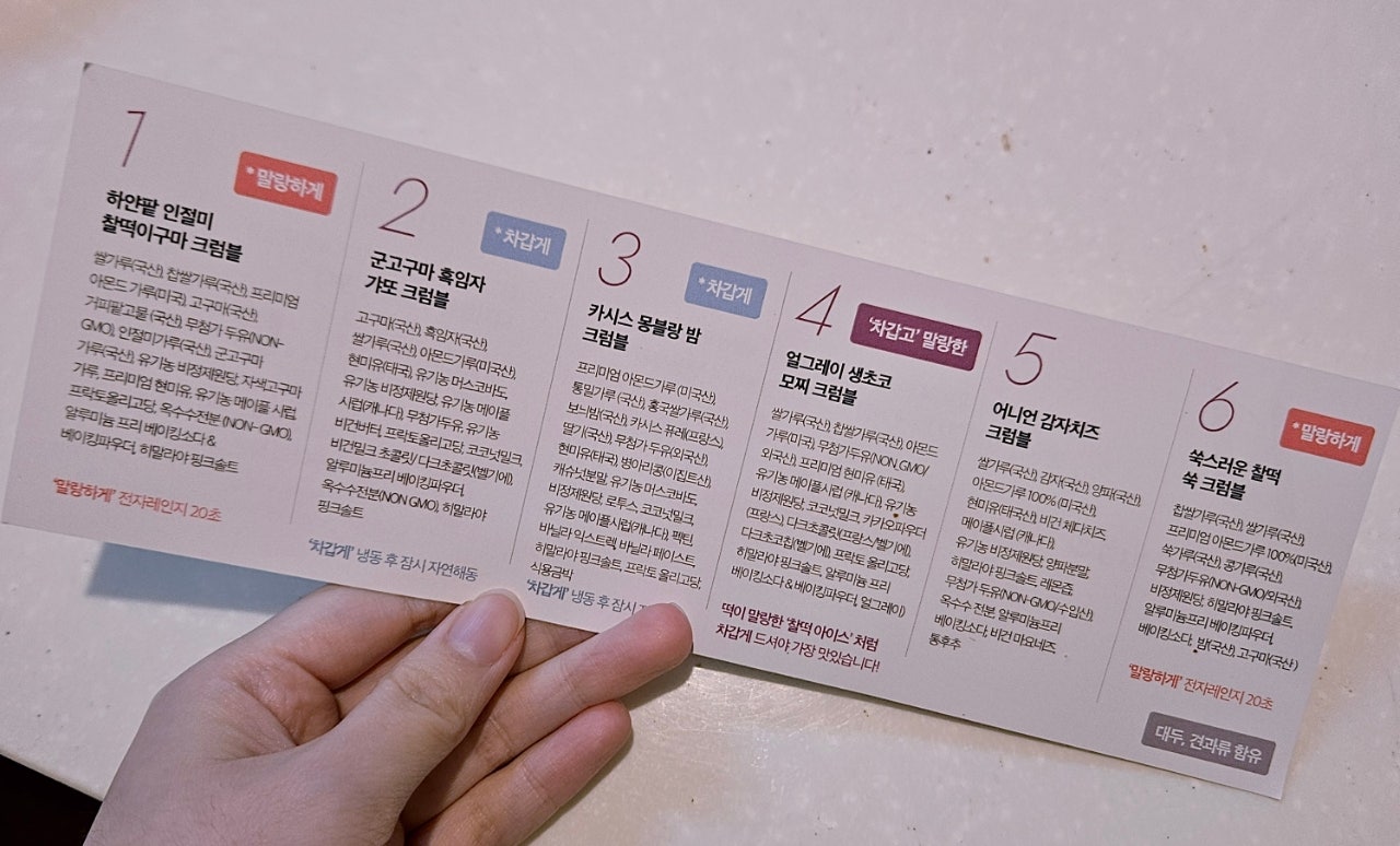 꾸디 이미지