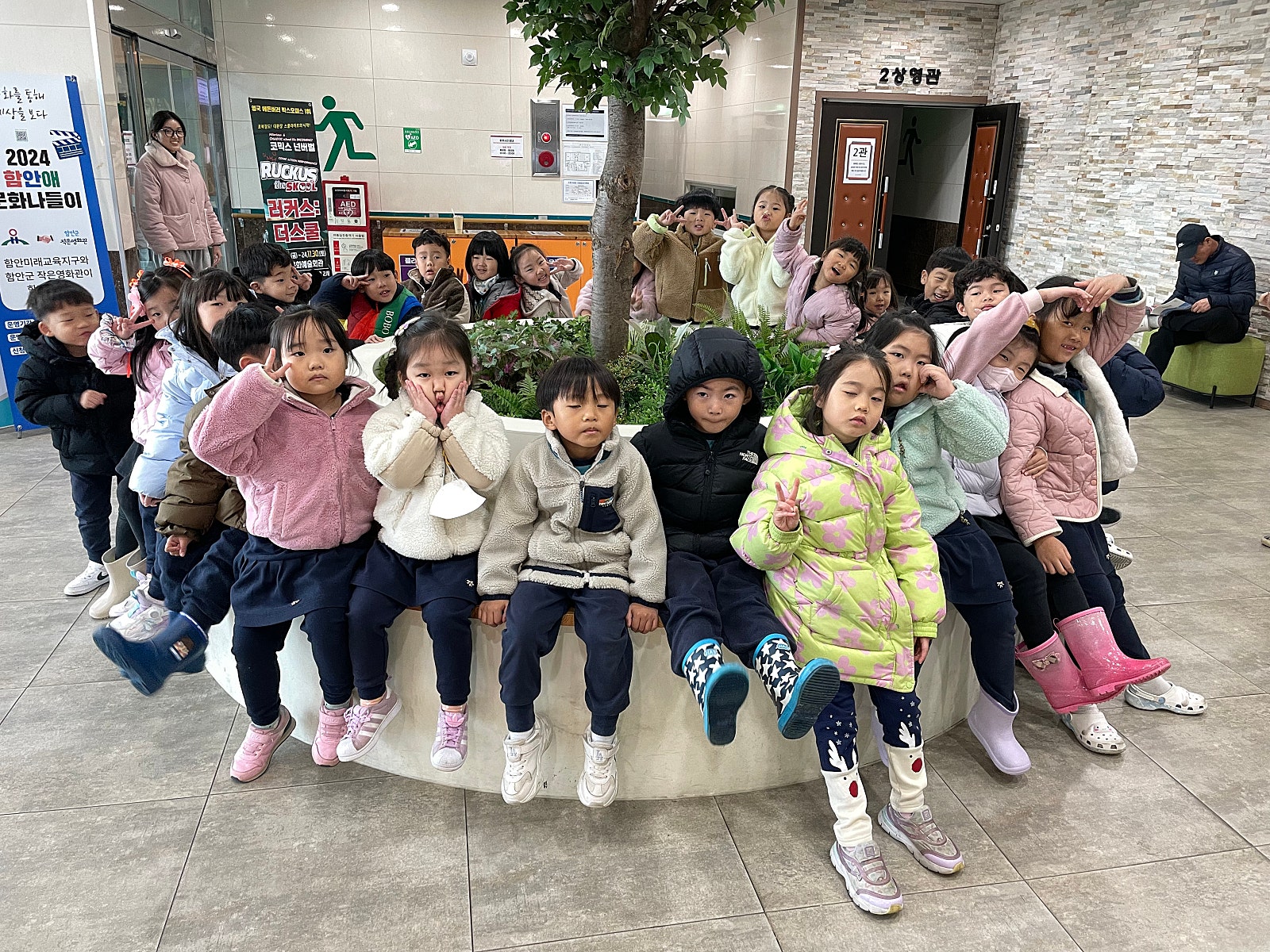 함안군작은영화관 이미지