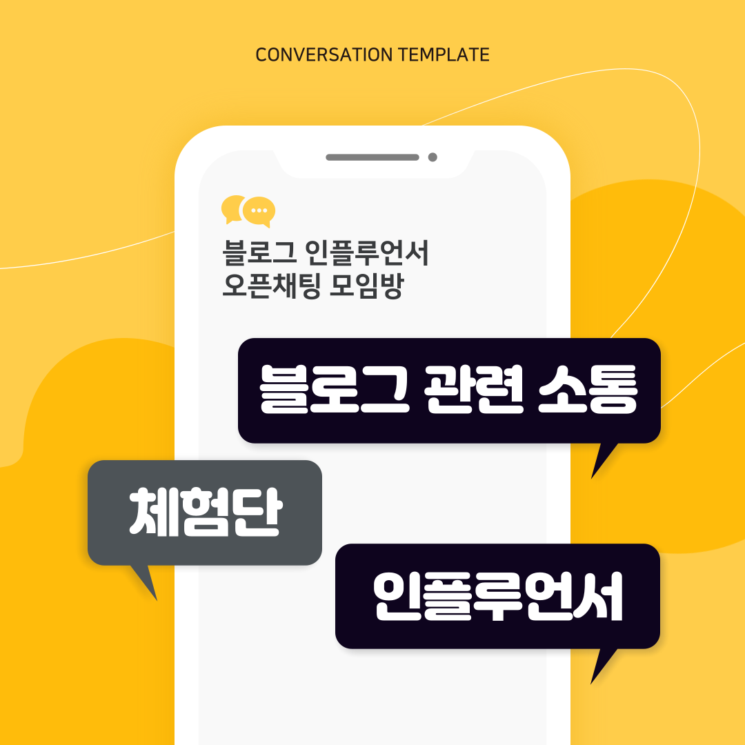 몽재 이미지
