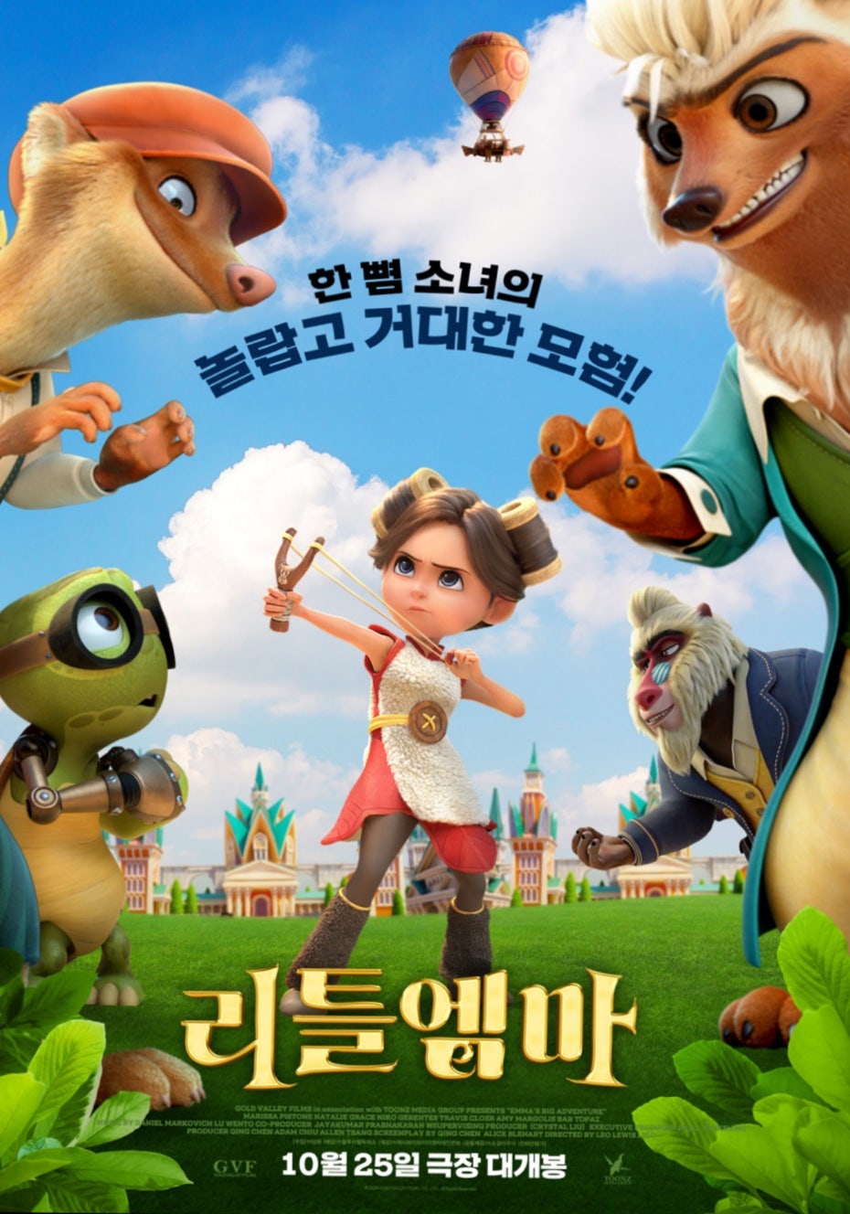 함안군작은영화관 이미지