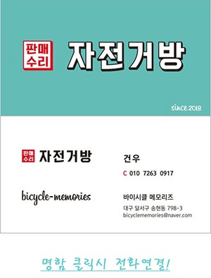 벨로인터내셔널 이미지