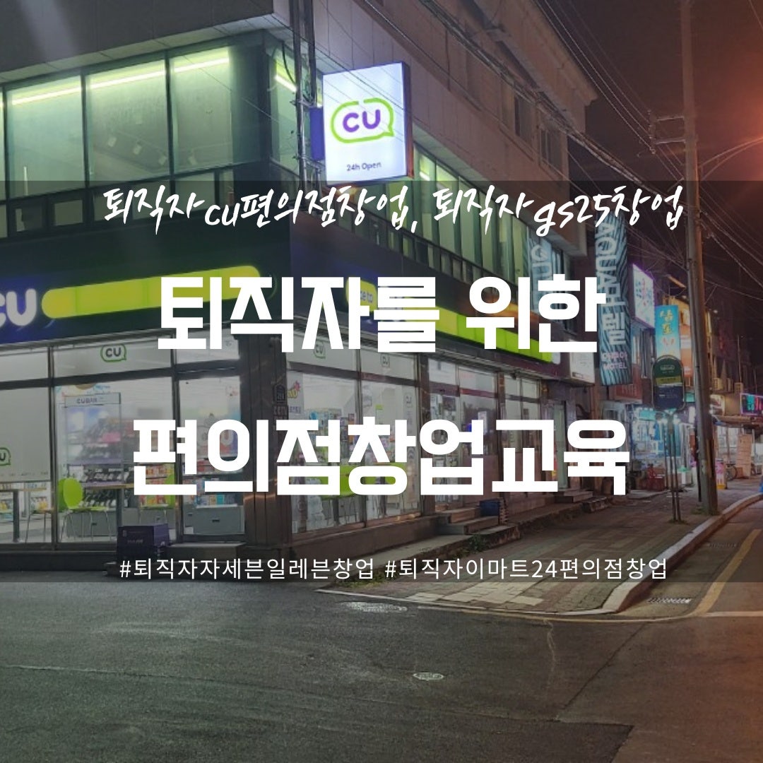 경제복권방 이미지