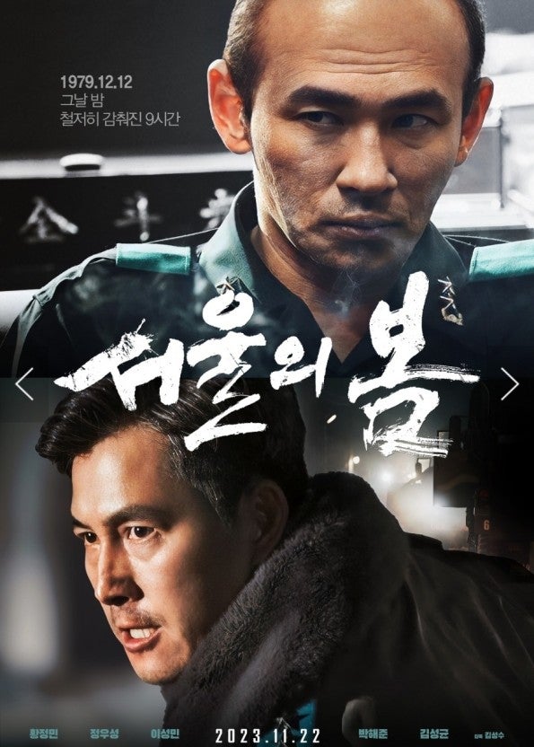 동네지기 이미지