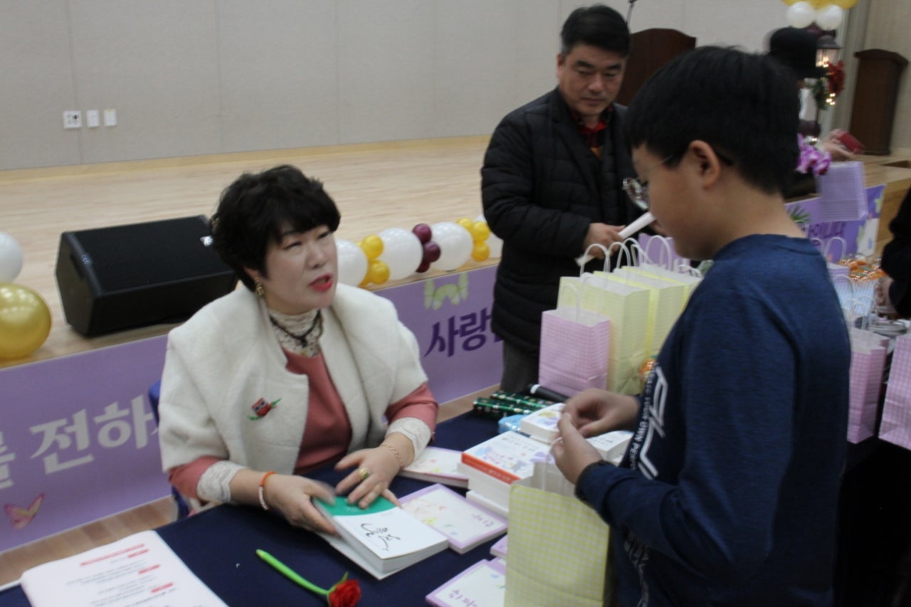 봄봄문학상담연구소 이미지