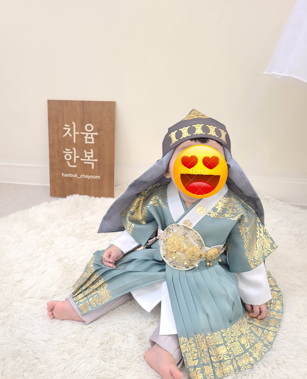 차윰한복 이미지