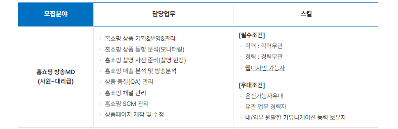 제이에프 이미지