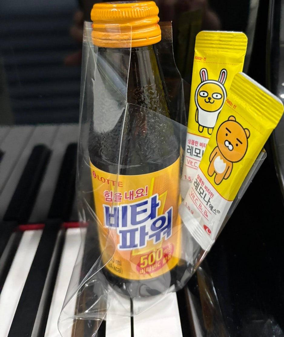 박피아노음악학원 이미지