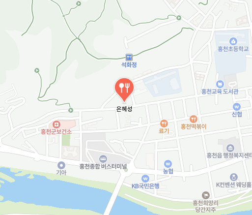 은혜성 이미지