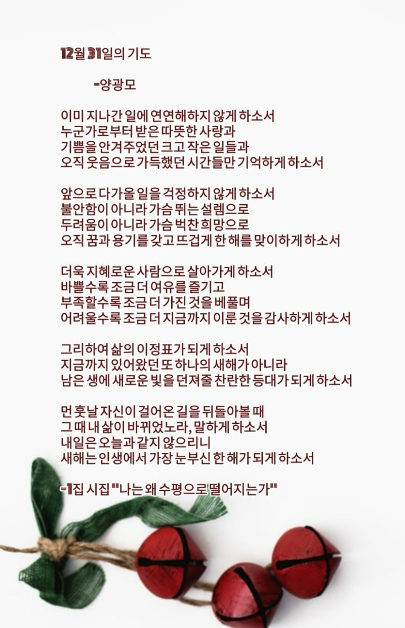 변호사강명권법률사무소 이미지