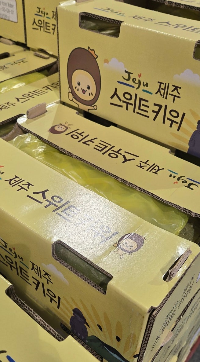 샤인골드 이미지