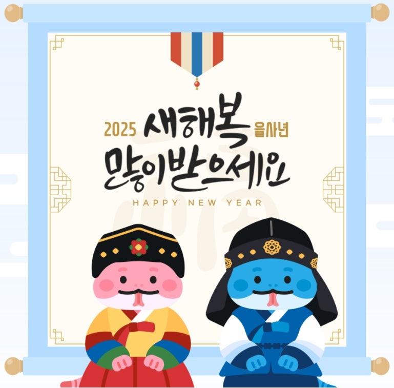 빵꾸똥꾸문구야 이미지