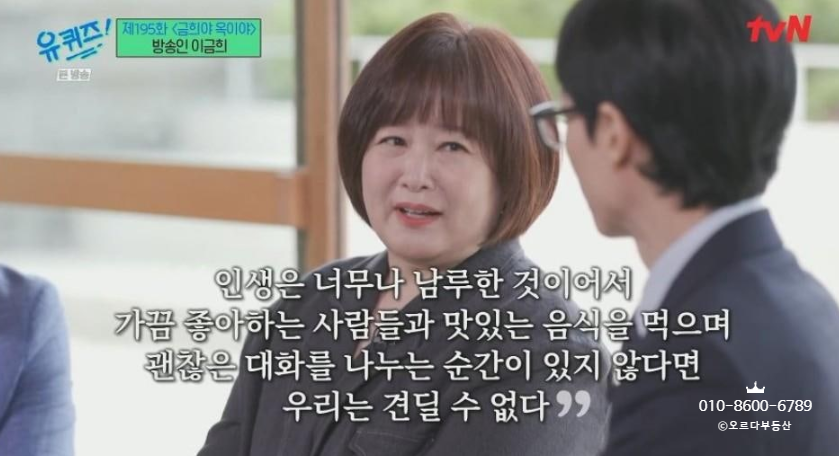 프로그레스101 이미지