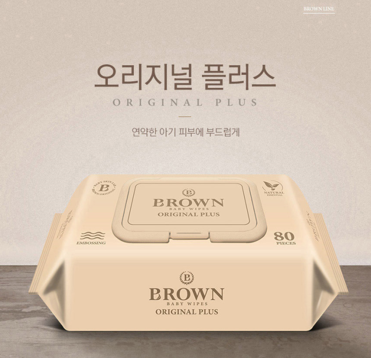 대박생활용품 이미지