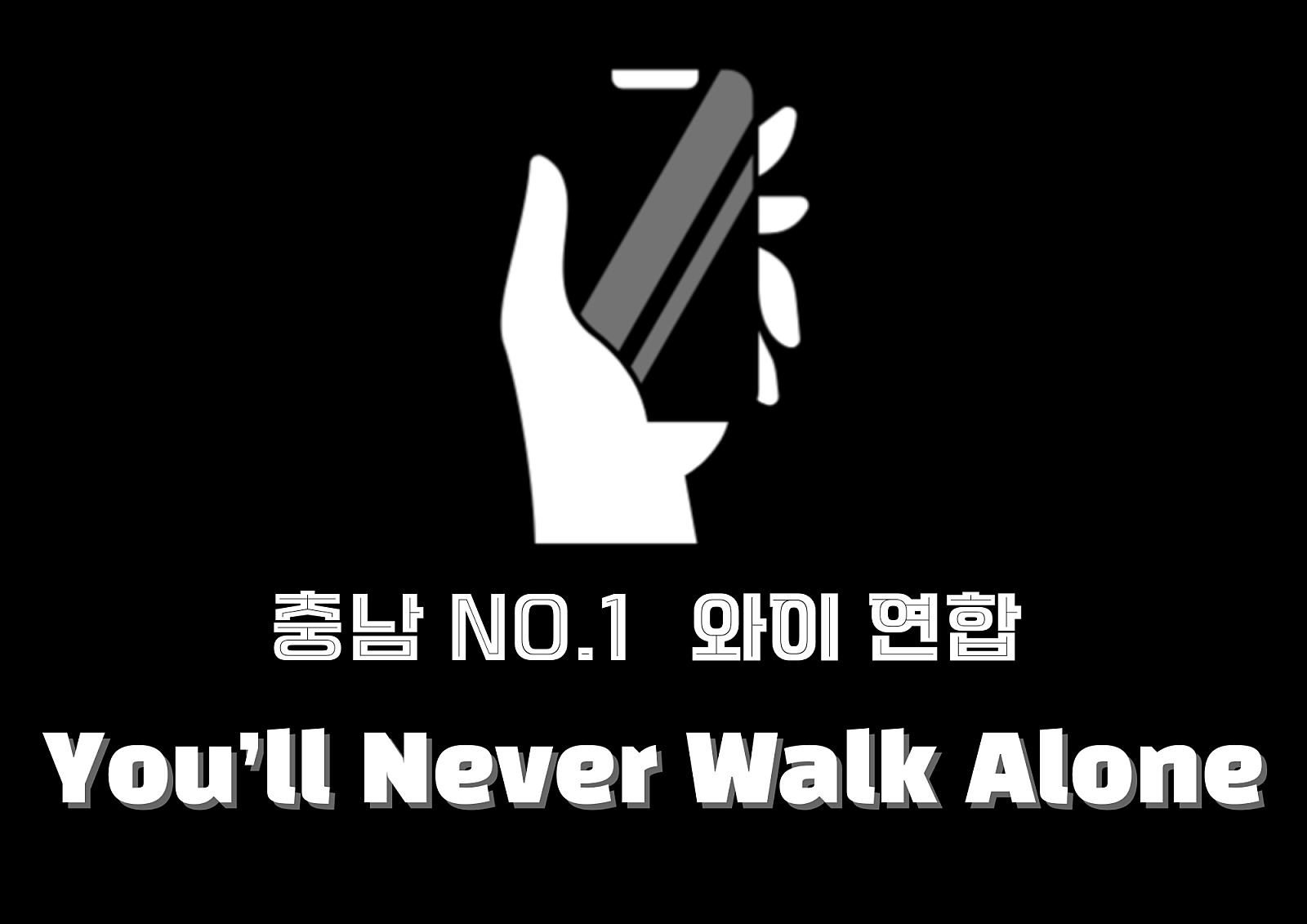 365아울렛 이미지
