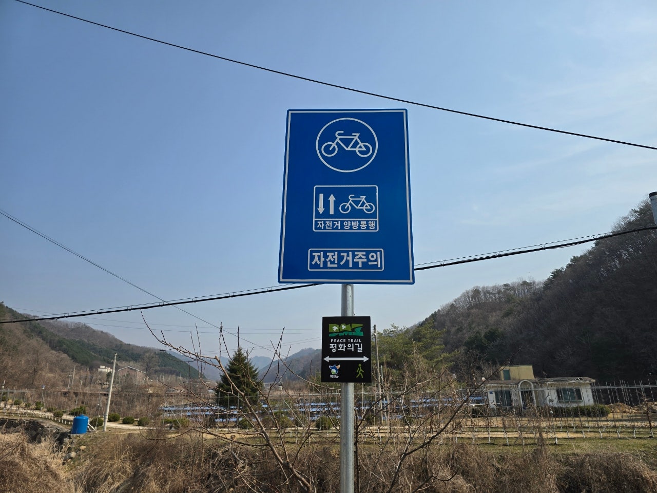 DMZ 평화의 길 22코스 이미지
