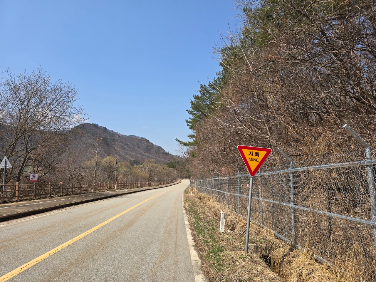 DMZ 평화의 길 23코스 이미지