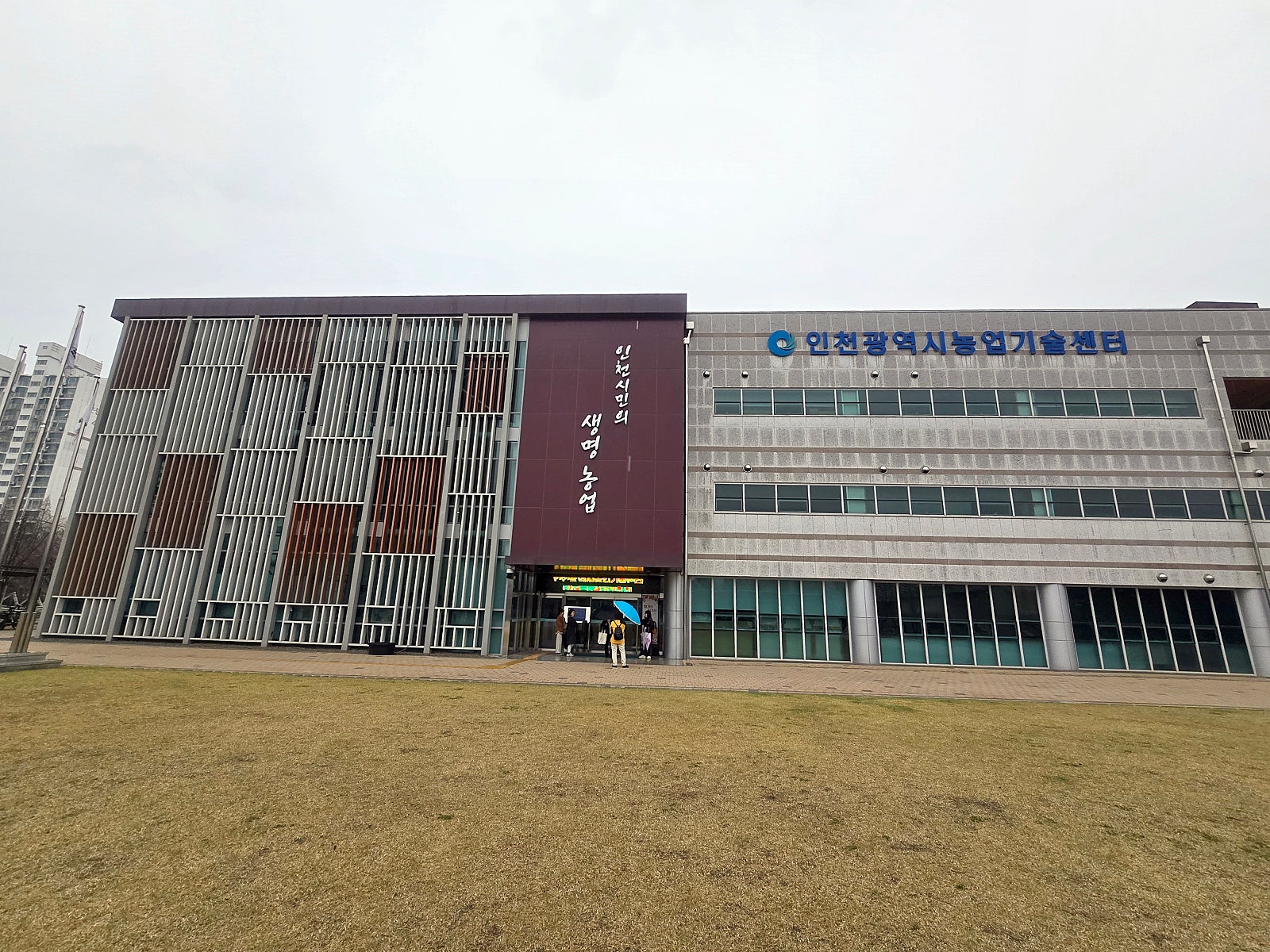 청명기술 이미지